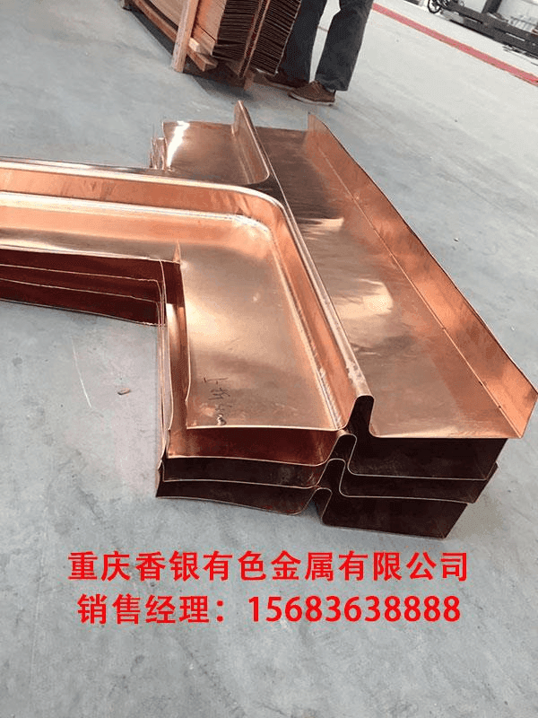 T型銅片止水帶接頭 T型銅片止水帶接頭